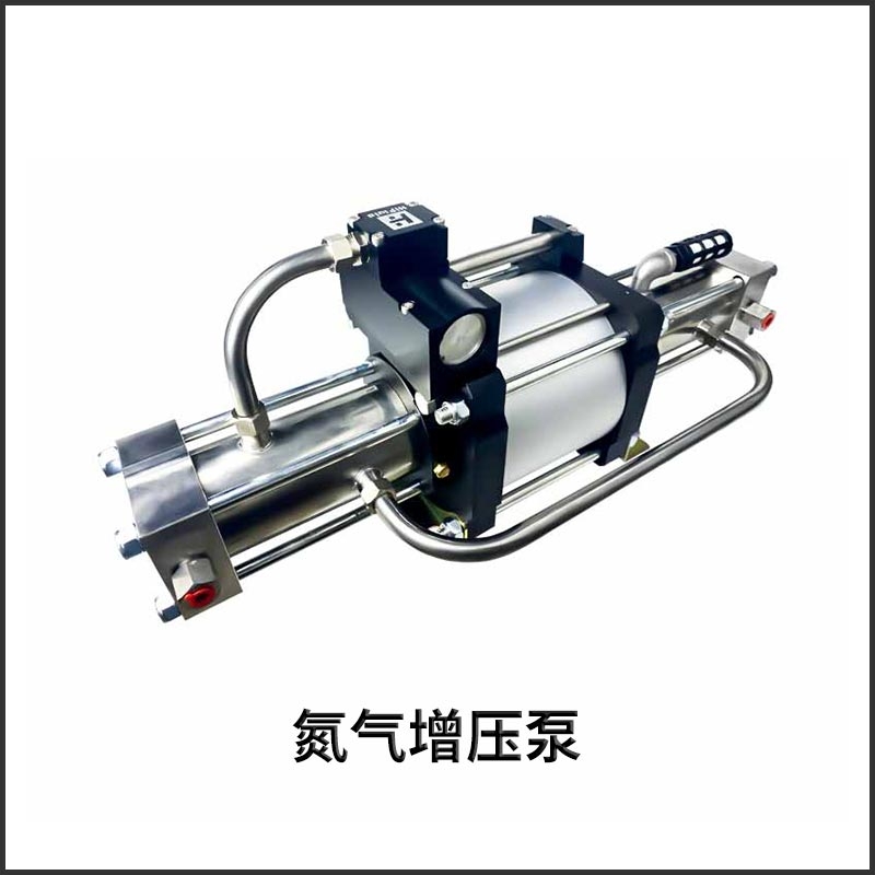 上海氮气增压泵