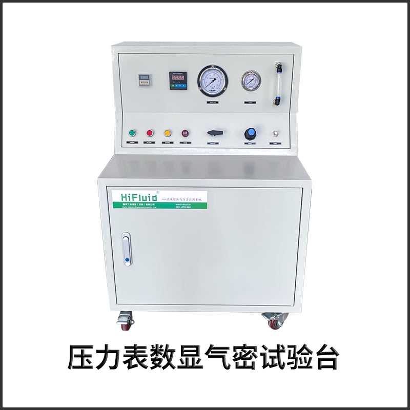 北京散热器水压试验机